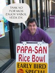 PAPA-SAN